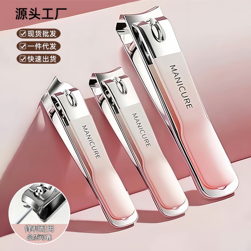 Nail Scissors Set Household Large Nail Clippers Single Gradient Color Oblique Nail Scissors Portable Manicure Tool