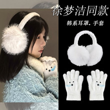 �����������ͬ��ë�q���ֱ���С�������ﶬ��ů�����ٴ�W���T��