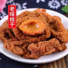 ʮ����ζ �Ҹ�500g�Բ���Ԓ��Ƭ���������������ʽ���T�Ұ���ʳ