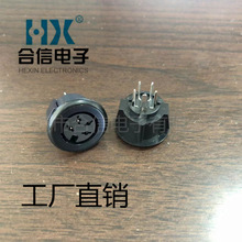 DS-4-07A大健盤插頭插座S端子圓形立式直插4P電源母座連接器