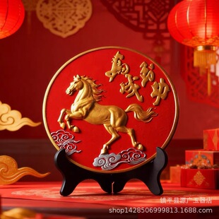 �R���ɹ��R������ϲ�c�Ҿ��b�Ʒ�͏d�ҕ���ƙ����P��ˇƷ�[��