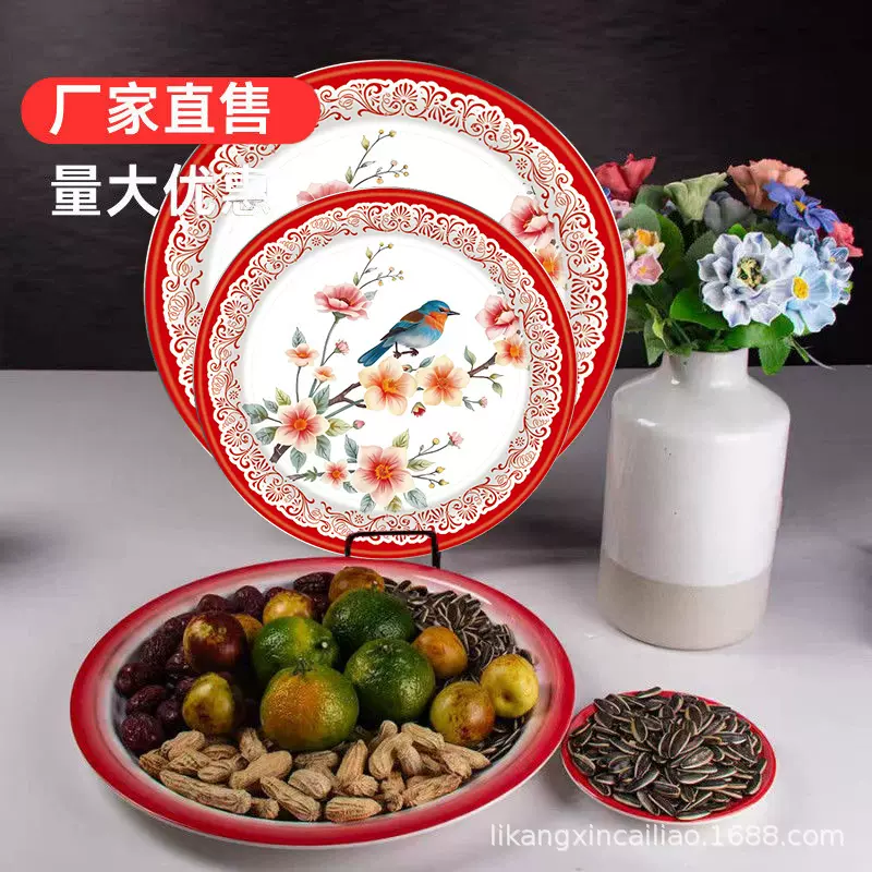 工厂直供生产各种外销规格大小搪瓷茶盘老式圆盘子怀旧铁盘子