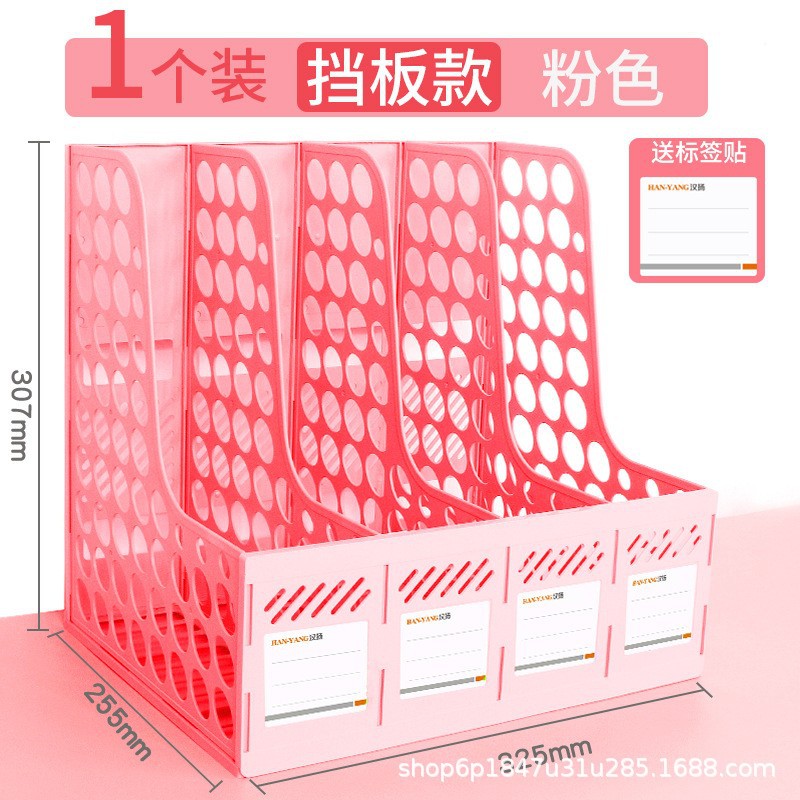 4 구획/핑크 타원형/정상