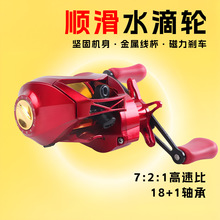 ���l�O�߷�ը�����ńx܇�hͶ�׏��~݆����ˮ���÷����g΢��ˮ��݆