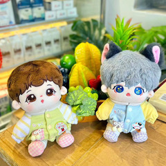 Q version cotton doll plush toy changing clothes 20cm cotton doll star doll spring and summer set