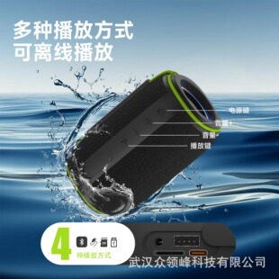 ��������҃ȱ�y�o���{������RGB�Շ���IPX6��ˮ���������wiwu