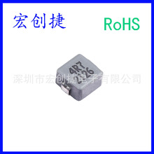 ����늸� SRP7050TA-3R3M 3.3uH �����12A 6.6x7.3mm һ�w����