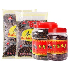 Fujian Baileon Melon Seeds Wholesale, Fuzhou Specialty Gancao Original Flavor Black Watermelon Seeds, Large Bag Packaging, Canned Snacks, Roasted Nuts