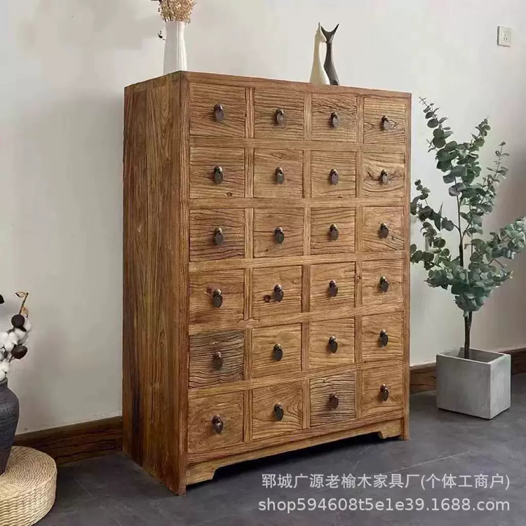 老榆木中药柜实木家用柜药店中医药斗柜中式药材展柜老门板储物柜