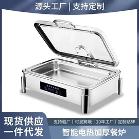 酒店餐具;盘;垃圾桶