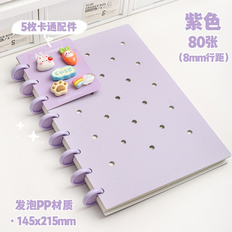 A5 agujero de botón de hongos en stock DIY reemplazable página interior cuadernos personalizados de estudiantes de clase al por mayor image 18