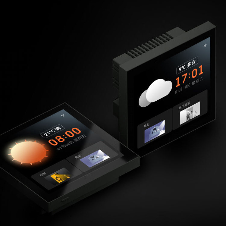 涂鸦智能ZigBee4寸网关系统智能家居触摸智慧屏精装小巧时尚外观