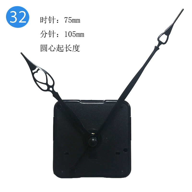 Cross -border spot static hanging clock movement, table clock clock movement, DIY clock movement clock chip core, multiple specifications