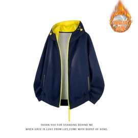 男式休闲裤;男式卫衣;男式牛仔裤