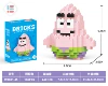 W2601-45 mini starfish 166 PCS