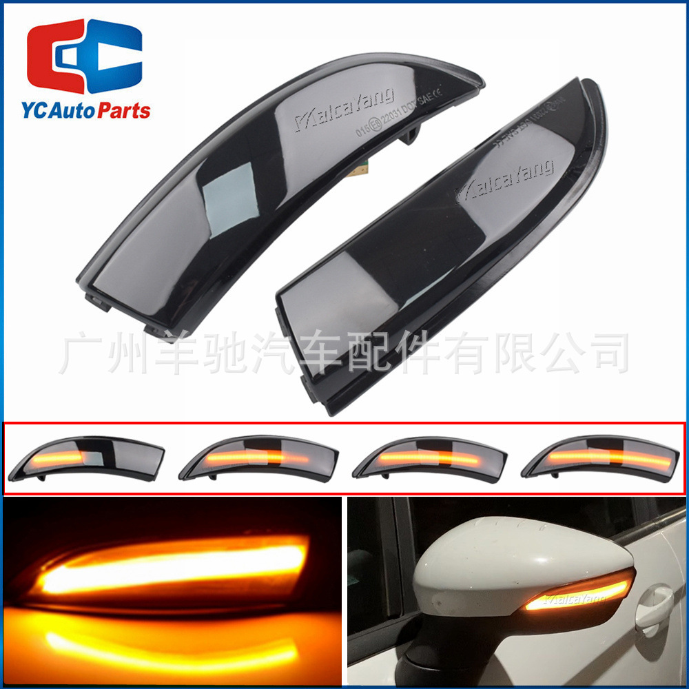 Adecuado para Ford Fiesta MK6 (UK MK7) Ford B-Max señal de giro LED espejo retrovisor Luz de marcha