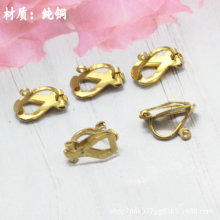 �ֹ�diy�Ʒ��������~�߶��A�o��������^���F؛���l