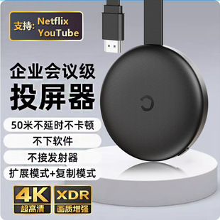 �o���֙CͶ�����֙C�B�ҕ����ͶӰHDMI���ð�׿IOSͶ��1080P�羳