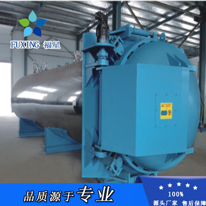 养殖场无害化处理 设备  湿化机成套购物车  生物有机肥处理设备