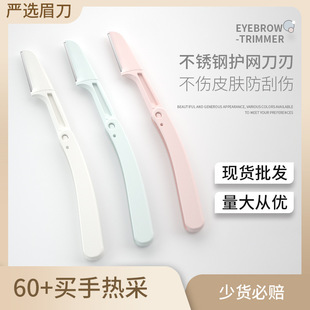 �ۯB��ü�����b���΂����P䓵�Ƭ΢����o�WŮʿ��ë��Ƭ��ü����