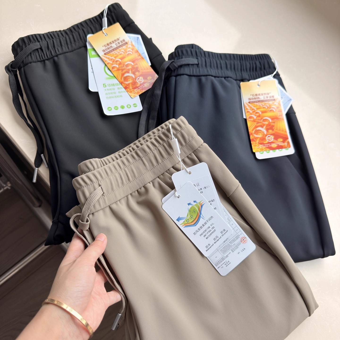 Outdoor Three-Proof Soft Shell Assault Pants for Men and Women, Autumn and Winter Warm Pants, Sports Casual Pants, Loose Large Size Pants