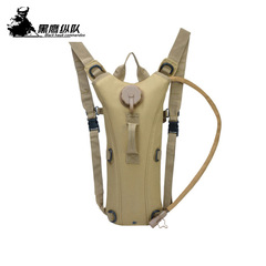 Tactical hydration bag with 3L liner outdoor mountaineering hydration backpack manufacturer direct sales military fans shoulder one piece drop shipping