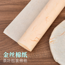 ���~���b�޼��ն��踣���ײ�357�˲�����޼�������z����ɫ40g��