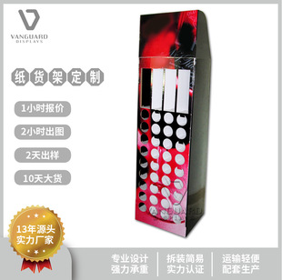 �S���OӋ�����^؛�� �ľ�ˮ�ʹP�ռ{����м� ���ж����弈չʾ��