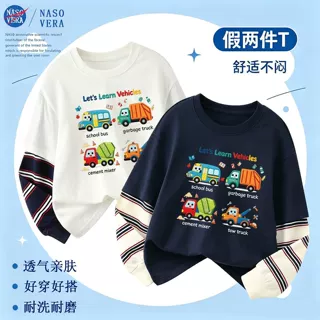 亲肤透气热销宽松上衣时尚穿搭中大童春秋装卡通假两件条纹长袖