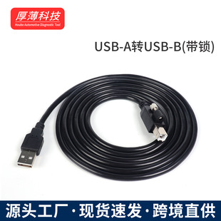 �羳����HEX-V2���Ô��������iUSB A�DUSB B��܇�\���x5053������