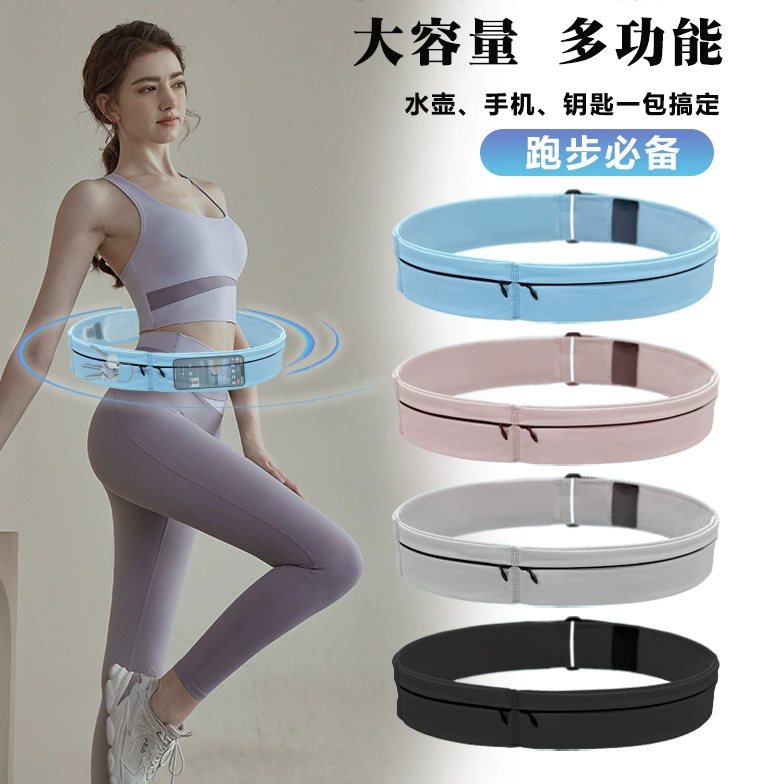 Индивидуальная поясная сумка-чехол на липучке из лайкры для бутылок с водой, универсальная, для мужчин и женщин, профессиональная спортивная сумка для бега