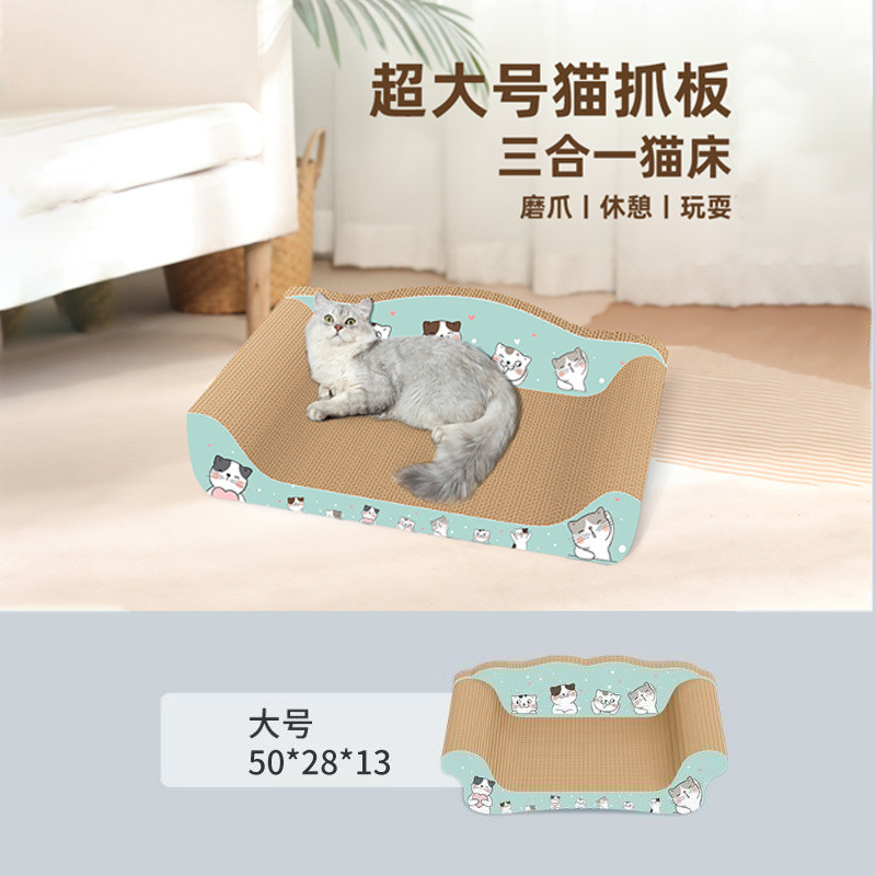긁힘 방지 및 내마모성 [쓰리인원 고양이 긁는 기둥-대형-50CM]