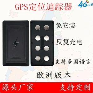4G Avtomobil GPS Lokatoru A7670E – Simsiz Maqnitli Oğurluq Əleyhinə İzləyici, Avropa/Afrika Versiyası