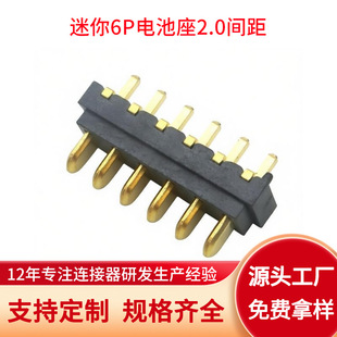 ����6P늳���2.0 �o�˙C�������4P�����C늳��� ��̖+�Դ�B����