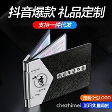 �����{��C������܇��ʿ�C��܇����C�������o���D�����ֈDƬlogo