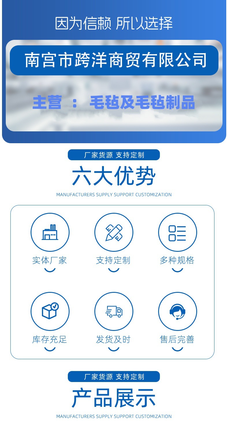O1CN01i6bW9K1KIAbcjkzRk_!!2220