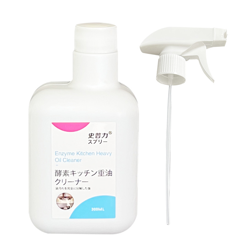 油污净厨房抽油烟机强力清洁剂去重油污净清洗剂泡沫油渍喷雾批发|undefined