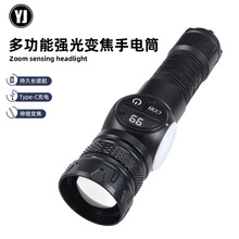 �羳�¿���ʏ������Ͳ��������ʽ�๦�ܔ��@��s���ő����ȟ�