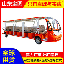 23.24늄^܇݆[܇ξ^Ƶޔ[܇g^܇