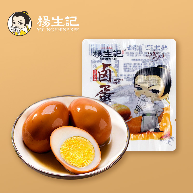 [Yangshengji Braised Egg Braised Egg Snack Instant Noodle Partner 30g & Braised Egg with Sauce 240g 3 Pieces]