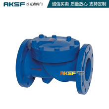 H44X(SFCV)zֹy Aʽֹy վֹy