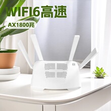 �p�lǧ��·����wifi6��������̖1800Mbps֧��openwrt���xopenwrt