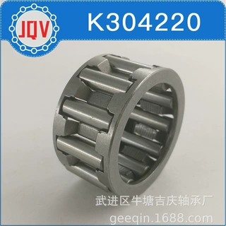 k304220向心滚针和保持架组件高精度耐磨损厂家直营现货供应