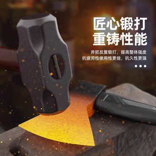 High Manganese Steel Forged Ax for Chopping Wood, Household Use, Rural Outdoor Chopping Wood, Bones, Trees, and Mountain Clearing