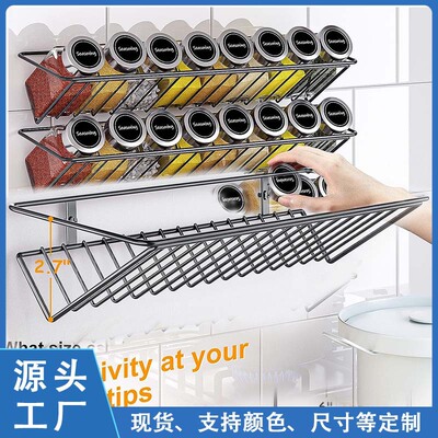 kitchen Supplies simple and easy Storage rack Wall hanging Jar household Spice rack multi-function furniture Supplies Shelf