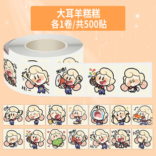 500�N�����������N2cm�ɐۿ�ͨ��ȤС���������~�b��N���l