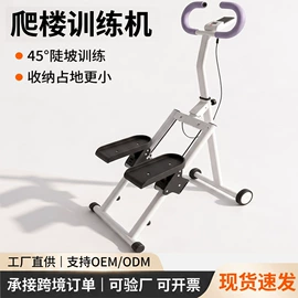 坐垫椅垫;靠垫/抱枕;经络保健器材