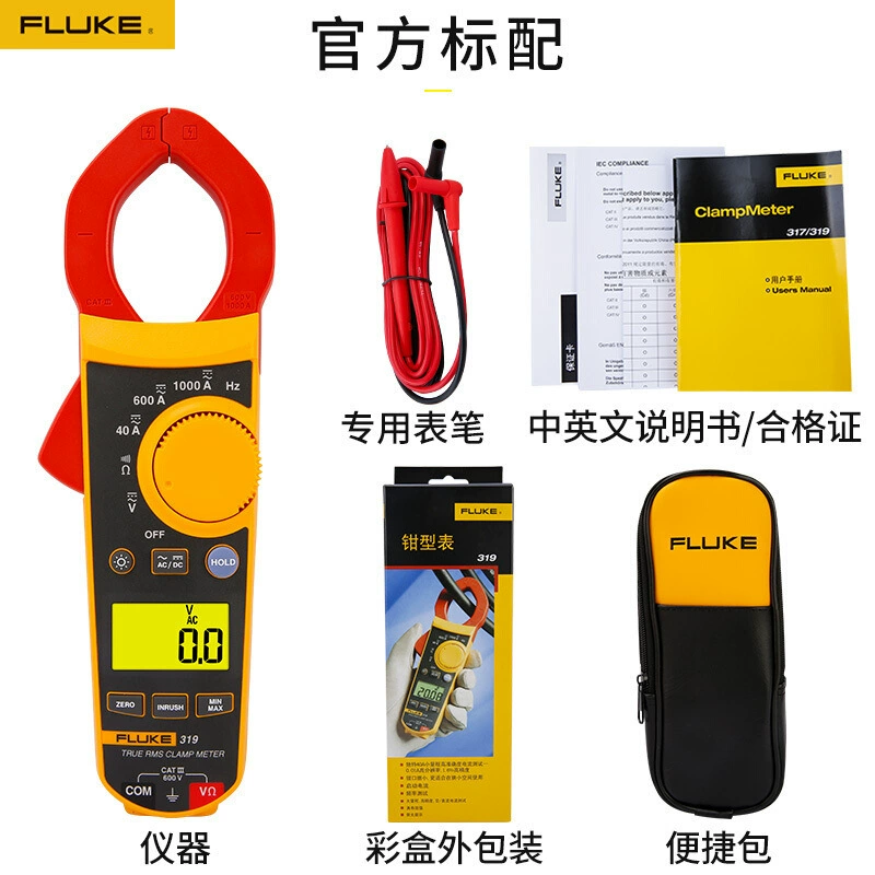 Fluke FLUKE317 зажимный стол F319 истинное эффективное значение переменного тока цифровой зажимный метр мультиметр