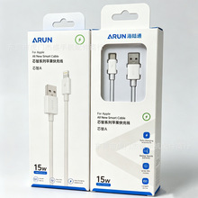 ���ͨ��A�O����늾���ݔ�m��6 7 8iphone14 13 12 XS�֙C������