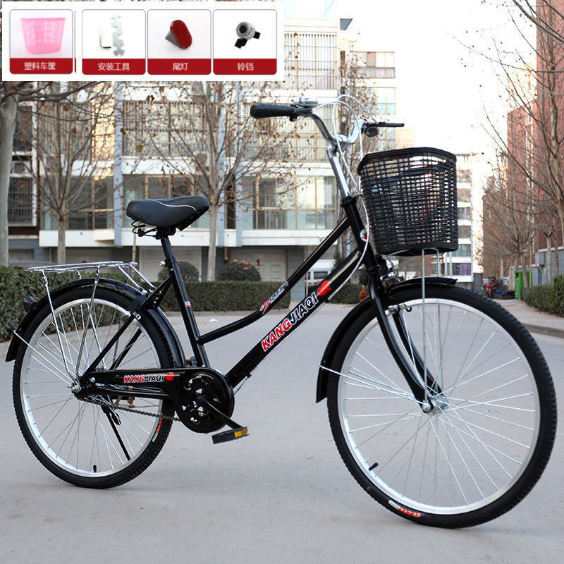 Bicicletas para adultos 24 pulgadas 26 pulgadas bicicletas para hombres y mujeres mayores bicicletas ligeras coches de estudiantes coches de viajeros de dama coches retro